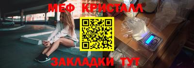 мдпв Краснодар