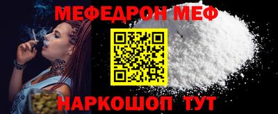мдпв Краснодар