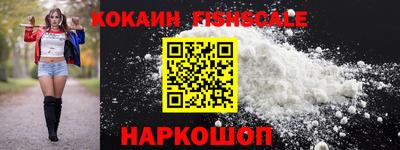 прущий лед Краснознаменск