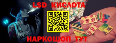шишки Краснокаменск