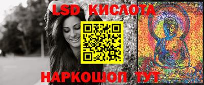 мдпв Краснодар