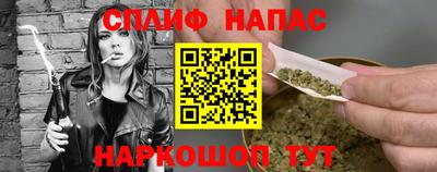 прущий лед Краснознаменск