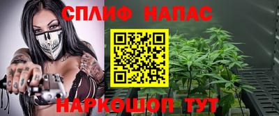 мдпв Краснодар