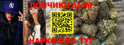 мдпв Краснодар