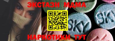 мдпв Краснодар