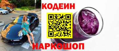 мдпв Краснодар