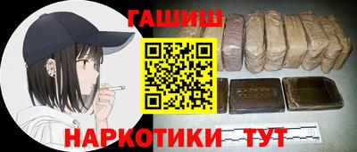 дмт Белорецк