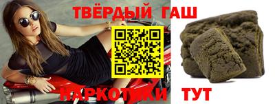 прущий лед Краснознаменск