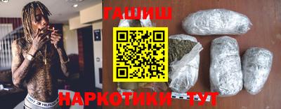 прущий лед Краснознаменск