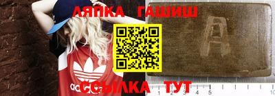 прущий лед Краснознаменск
