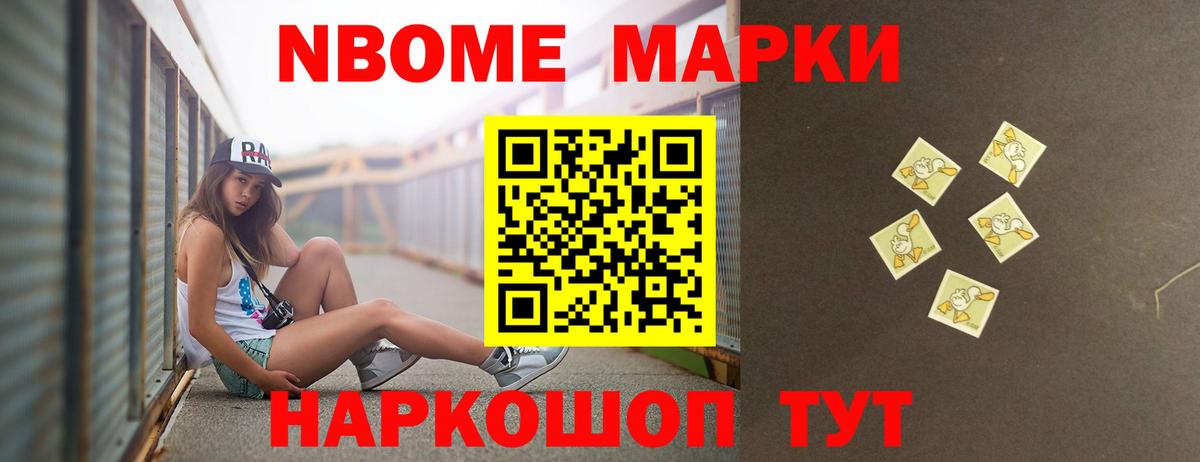 LSD-25 экстази ecstasy  Лсд 25 экстази  Ишимбай  Вход с VPN  Лсд 25 экстази кислота 